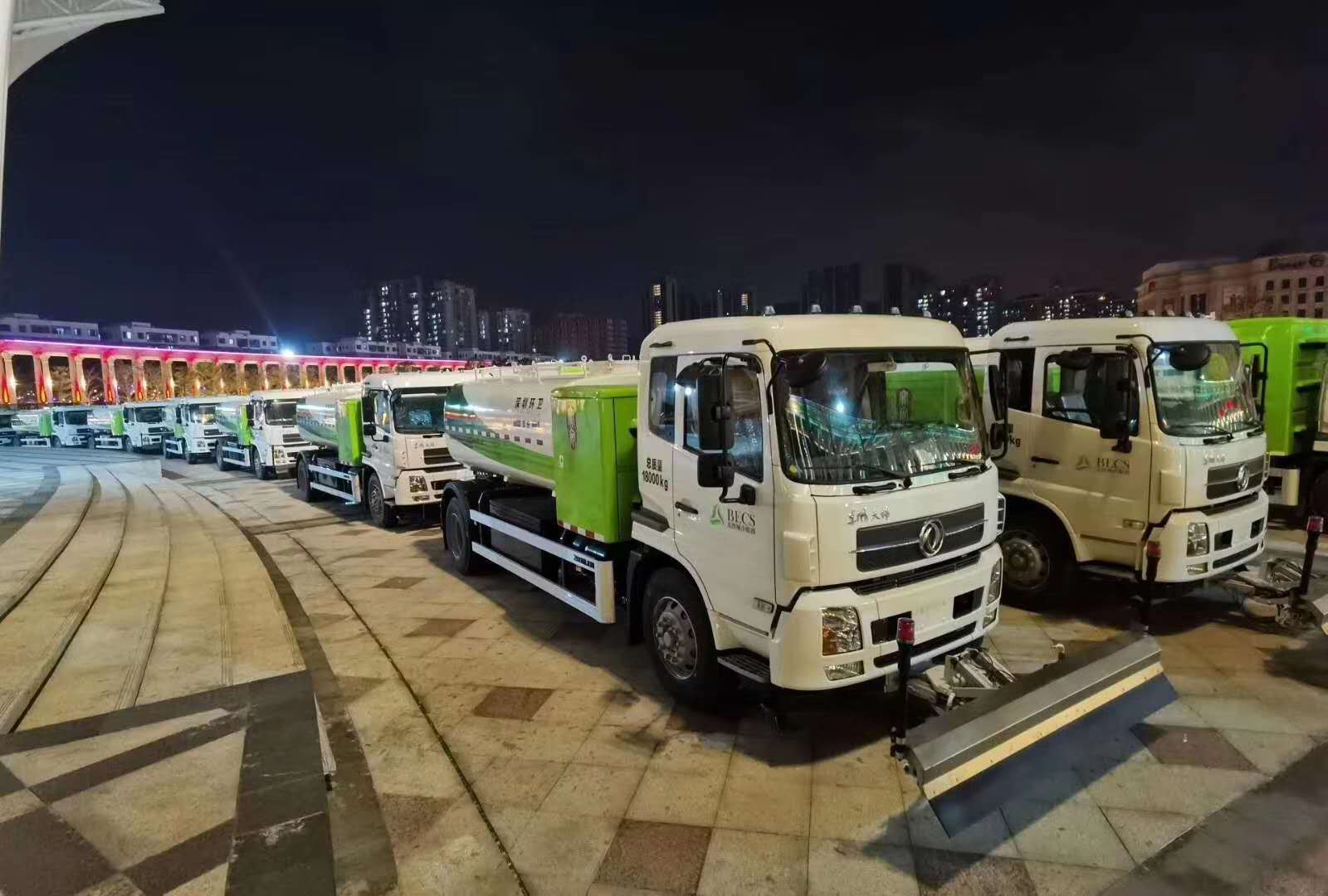 2亿！香港正挂挂牌a与北控城市环境服务集团正式签订新能源纯电动环卫装备采购合同