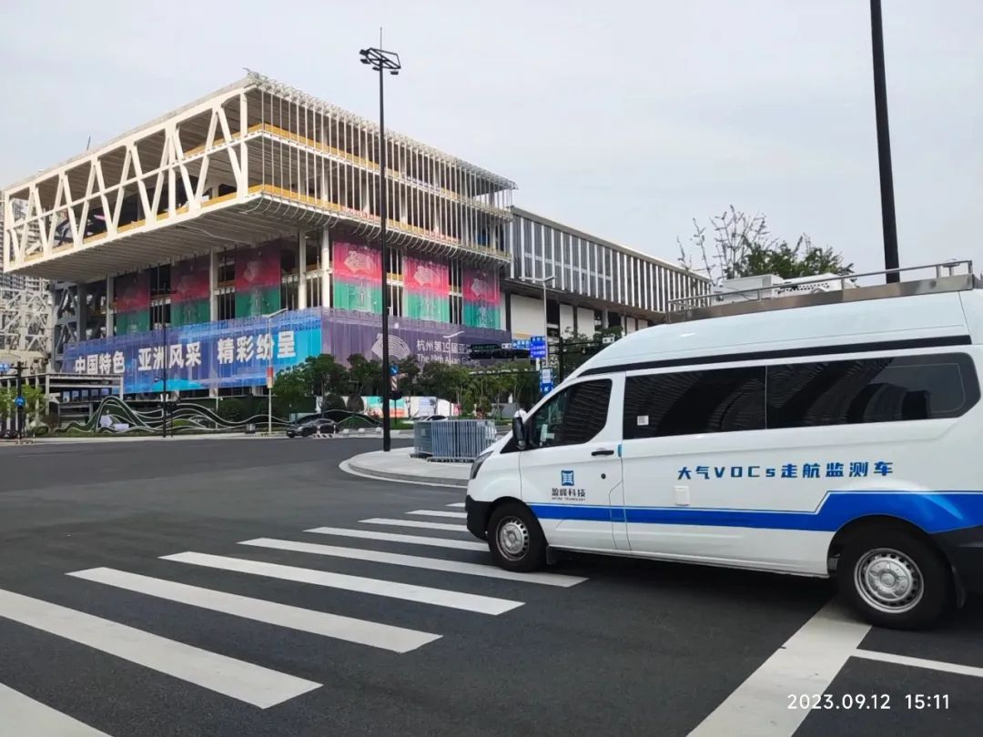 守护亚运“蓝天” 香港正挂挂牌a持续开展亚运会空气质量监测工作